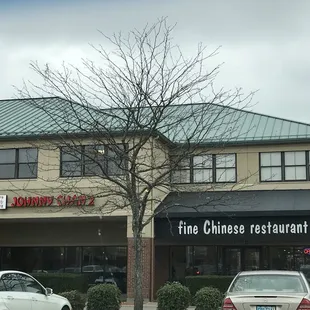 Front of restaurant