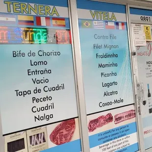 menus on the outside of a restaurant