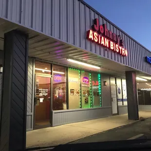 Outside at night
