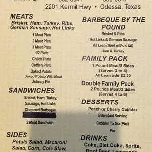 Here is a current menu, as of August 1,2016.