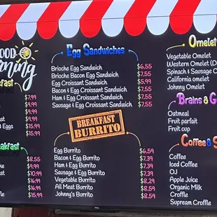 Menu (February 2024, inside)