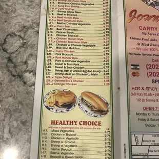 Lunch special menu