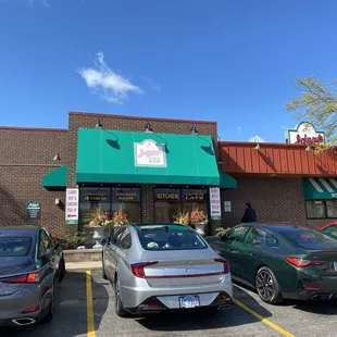 Restaurant front entrance