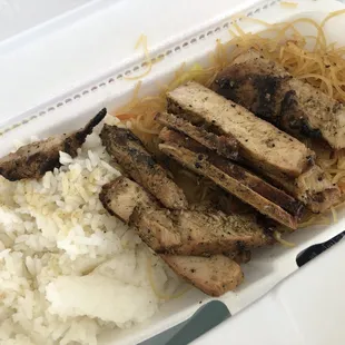 Marinated pork loin plate - very flavorful!