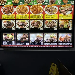 Full menu