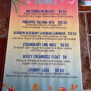 Summer Drink Menu