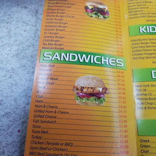 Menu page 1