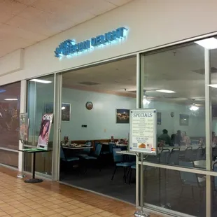Entrance to John's Lower Level South Roads Mall