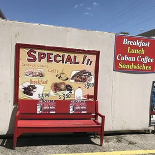 Johns Road Drive Thru