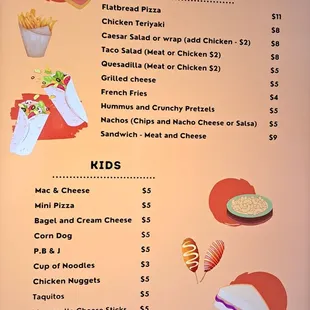 The South Cafe Menu as of 7/1/24