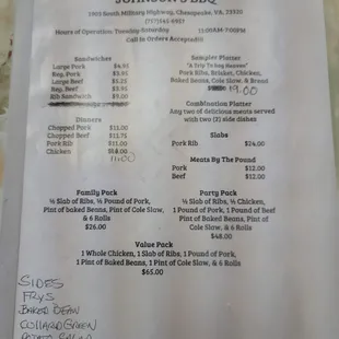 menu