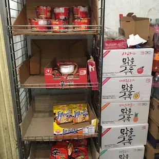 They got instant ramen