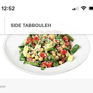 What I was trying to replace "salad" with