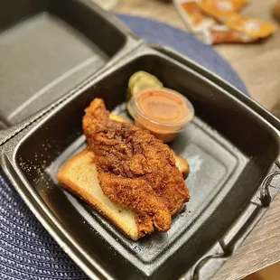 Medium Tender ($6)