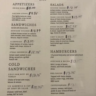Current lunch menu as of 12/22/22