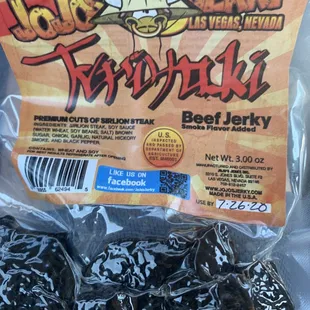 Really liked their teriyaki one. Easy to chew pieces