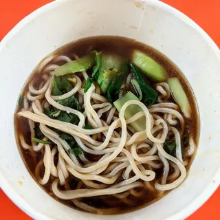 Beef Noodle Soup