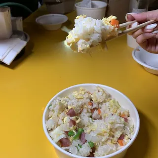 Jojo's House Fried Rice