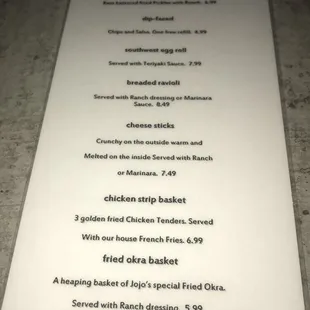 menu