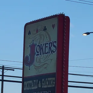 The sign seen from the parking lot