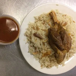 Lamb Shank
