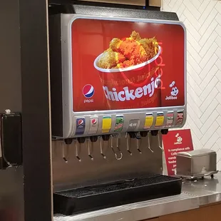 Drink fountain