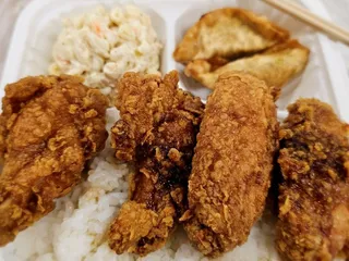 Vons Chicken