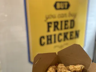 Dada Chicken