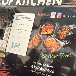 Special menu for conference event &amp; contact info