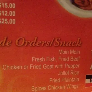 Side Orders usu. $10 or less...call to be safe.