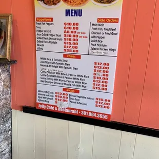 Menu as of 5/2019