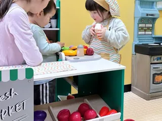 Hooray Kids Indoor Play Center