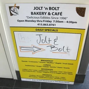lobby sign