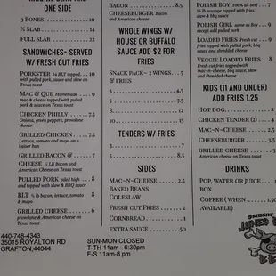 menu