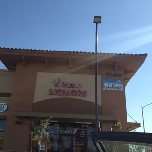 the front of the store