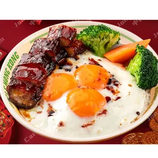 Char Siu Pork