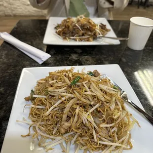 Chicken chaw mein