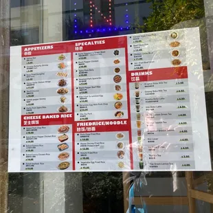 Menus