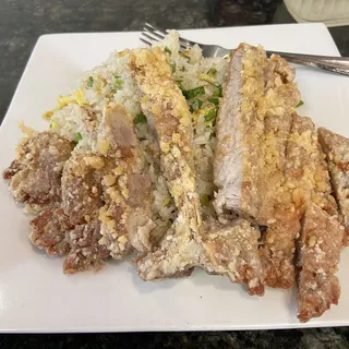Pork Chop Fried Rice