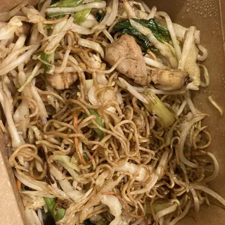 Black Soy Chow Mein