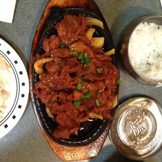 Grilled Spicy Pork Lunch