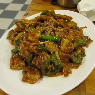 Spicy Pork