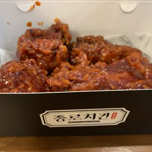 Left overs of Fried Chicken, Bulddak