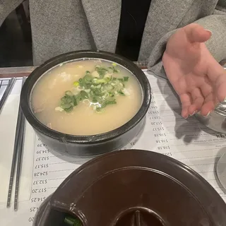 1. Beef Bone Soup with Brisket ()