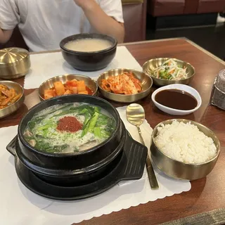 9. Pork Belly Soup w/Intestine ()