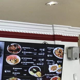 This is new menu
