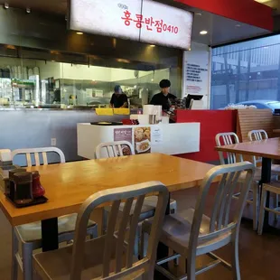 the dining area