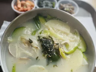 Noodle Plus