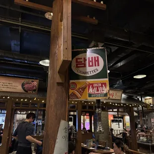 Inside the restaurant