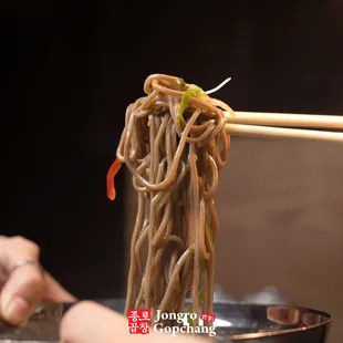 ramen and noodles, ramen, noodle soup, noodle dish, food, noodles